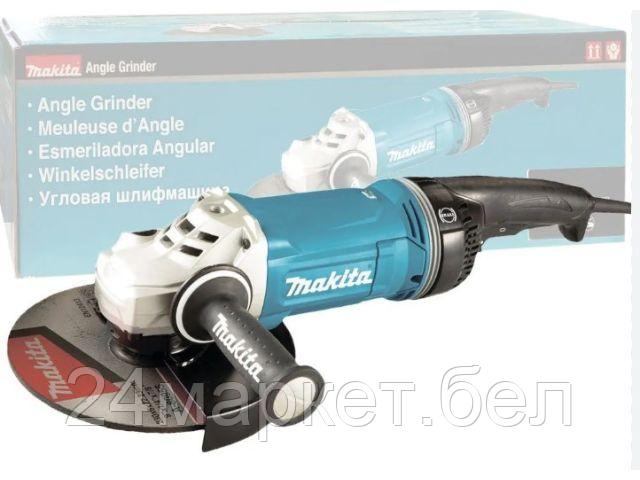 Углошлифмашина GA9070X1 (2800 Вт / 230 мм / Плав. пуск / AFT), MAKITA GA9070X1