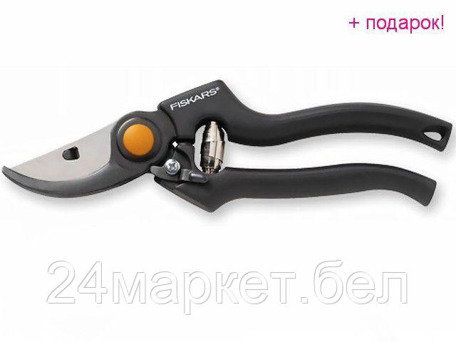 Секатор Fiskars P90 1001530