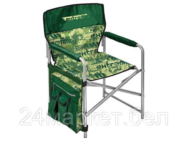 Кресло Nika складное [КС4]