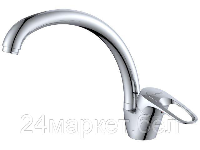 Смеситель Econoce EC0663