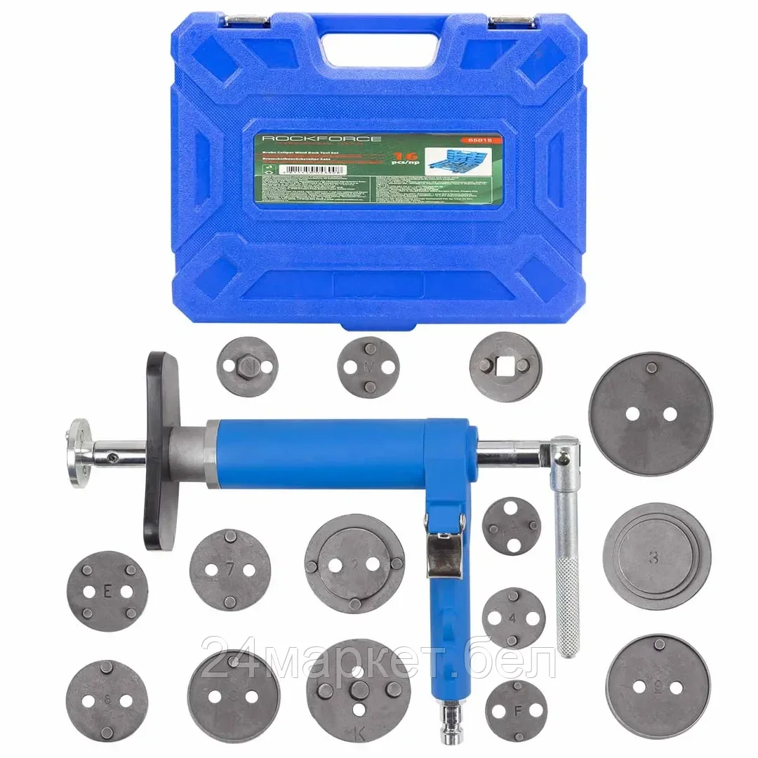 Rock FORCE Набор для обслуживания тормозных цилиндров 16пр.(пневматический право/левосторонний привод), в кейсе Rock FORCE RF-65815