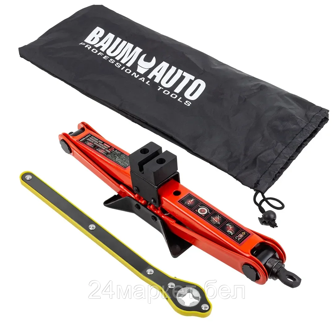 BM-10152A Baum Auto Домкрат механический "ромб" 2т (h min 115мм, h max 400мм, L-420мм) в водоотталкивающем чехле в комплекте с ключом трещоточным (L - 340мм)