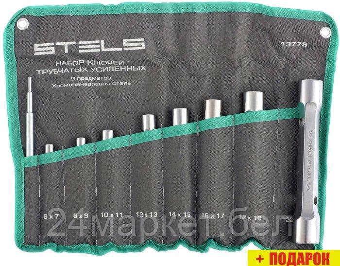 Набор ключей Stels 13779 (9 предметов)