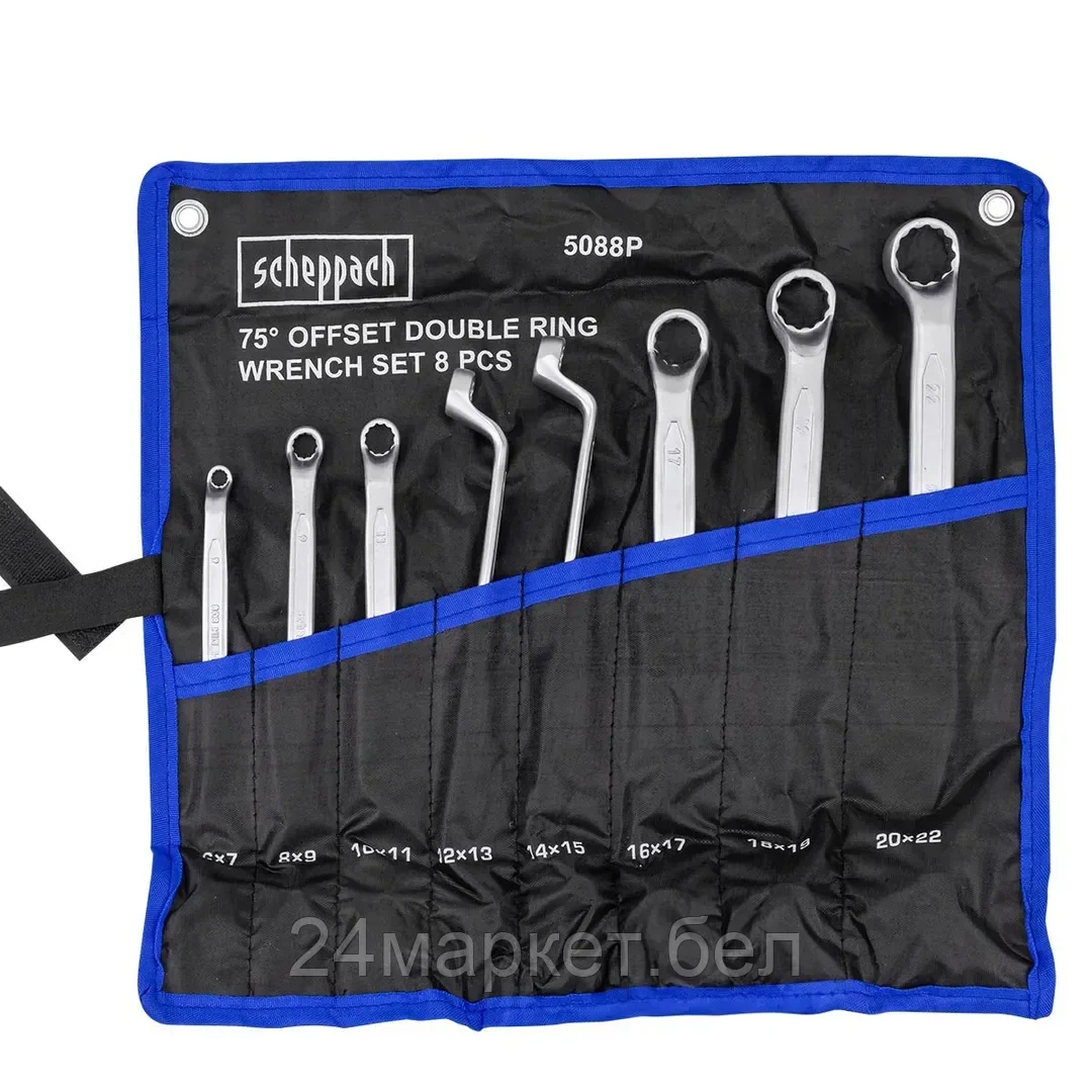 Sch-5088P Ключи накидные отогнутые на 75град., набор 8пр. (6х7, 8х9, 10х11, 12х13, 14х15, 16х17, 18х19, 20х22мм) Scheppach