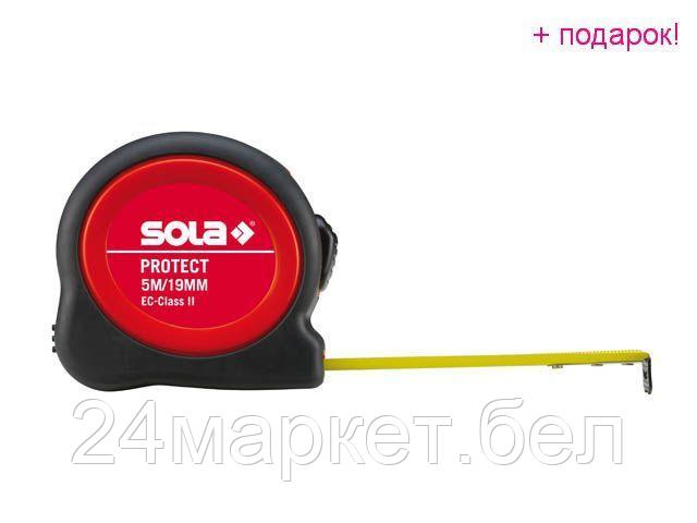 SOLA Китай Рулетка  8м/25мм "Protect" PE 8m (SOLA)