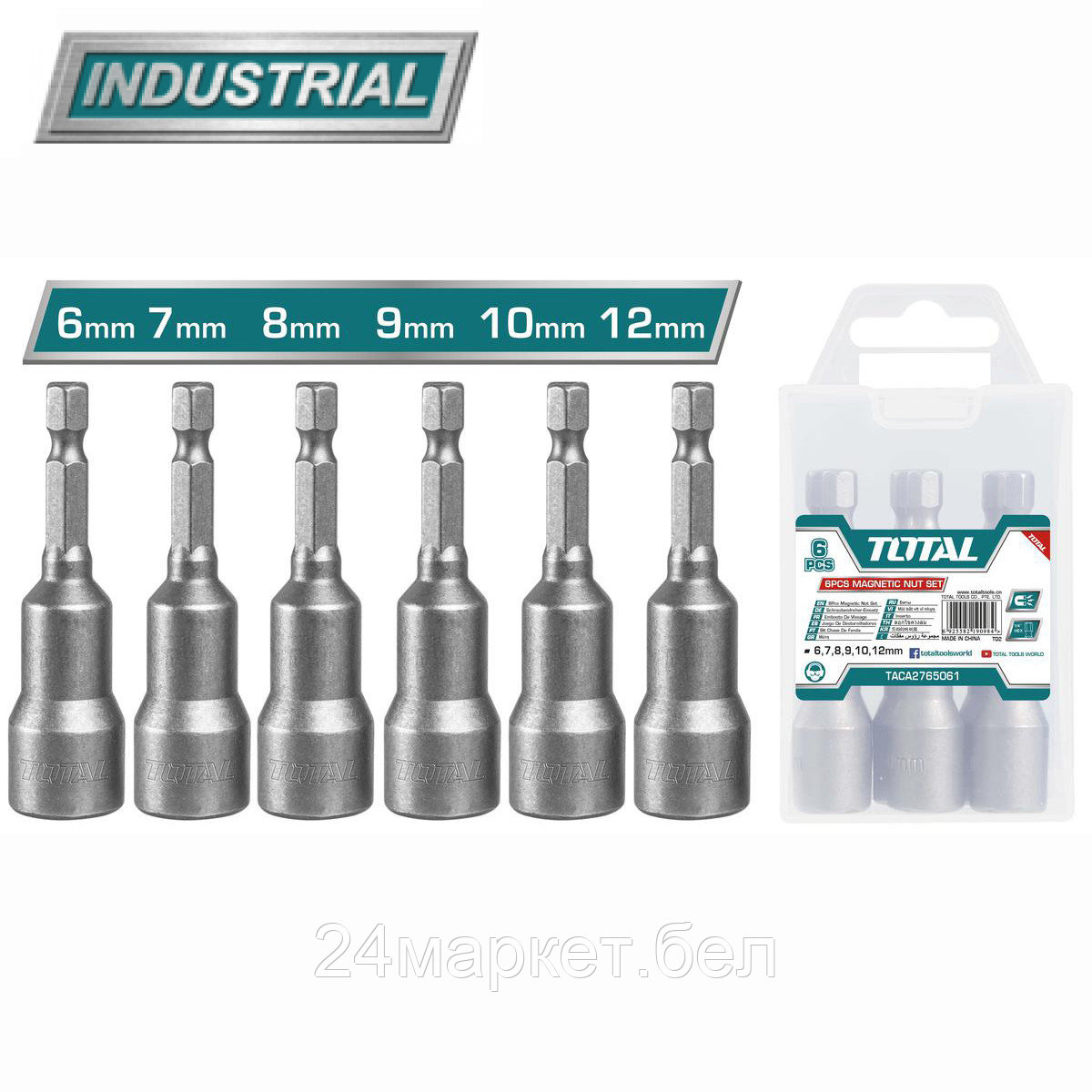 Головка слесарная Total TAC2765061