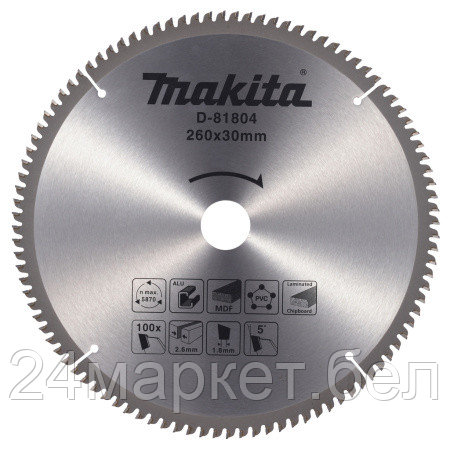 Пильный диск Makita D-81804