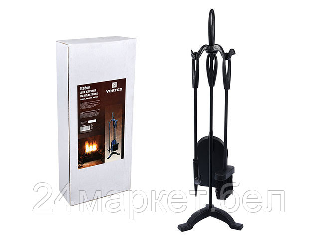 Набор для камина 3 предмета на подставке, 64х21х21 см, VORTEX