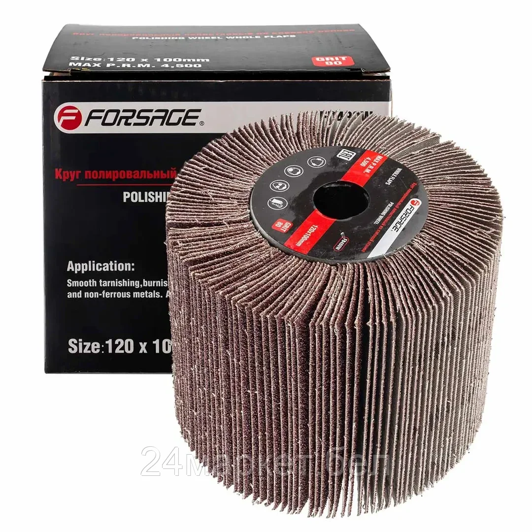 Насадка шлифовальная 120х100мм(Grit 80) Forsage F-FD480W