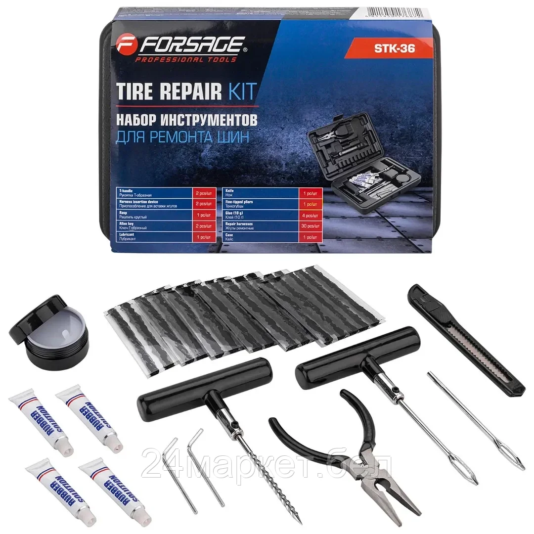 F-STK-36 Набор инструментов для ремонта шин Forsage