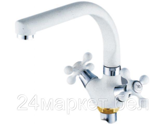 Смеситель для кухни вентильный (тип I), серия 230 белый ECONOCE (J-излив, длина 190 м, высота 197 мм, поворотный) EC0231