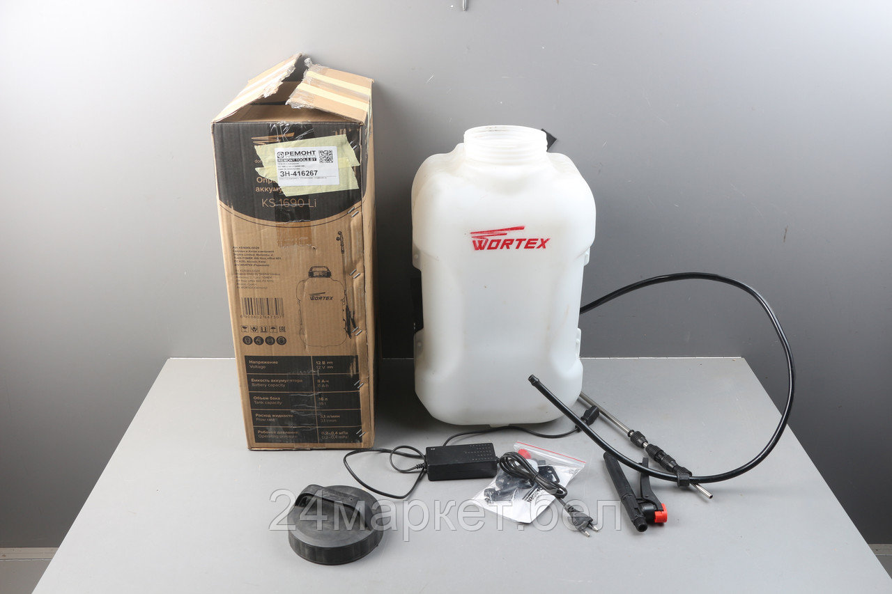 Аккум. опрыскиватель WORTEX KS 1690 Li 12В, 1 акк., 8 Ач, 16 л уцененный (0104025600) б/у (0104025