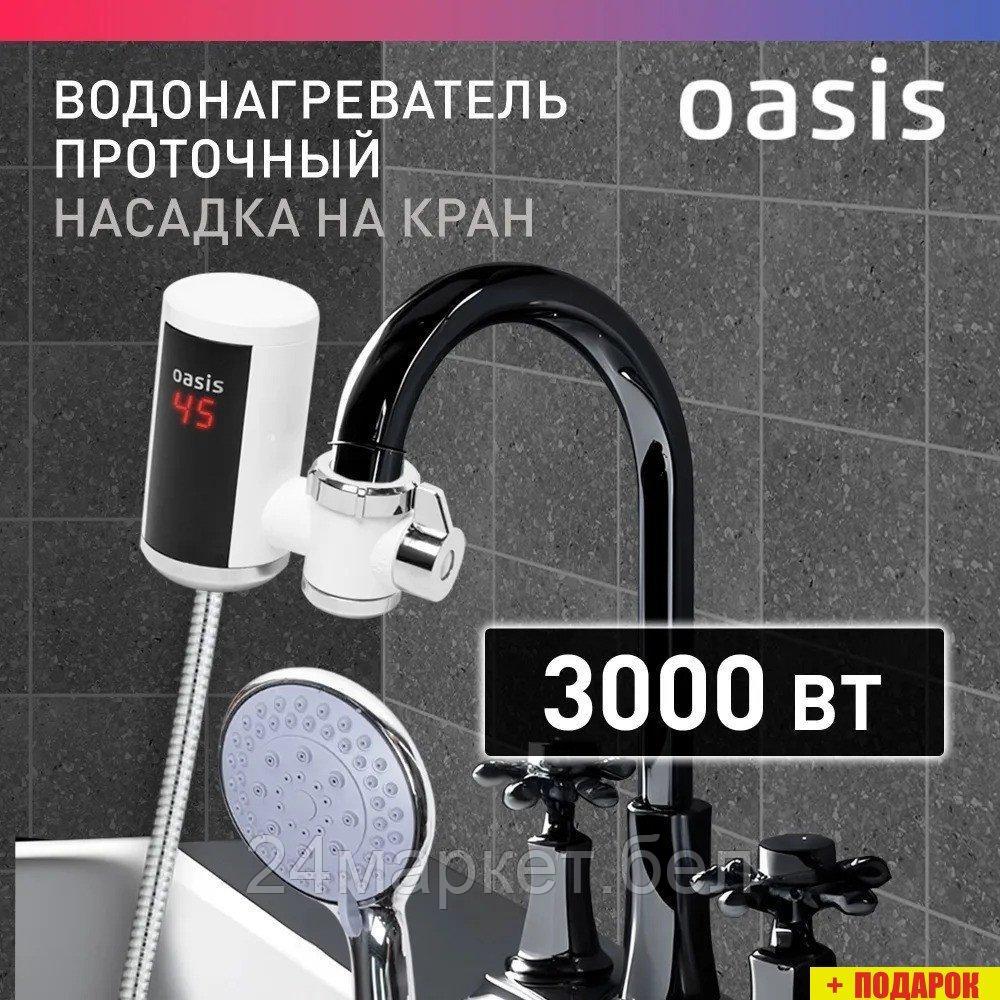 Накопительный электрический водонагреватель Oasis Eco BF-100