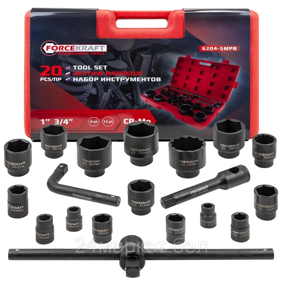 FK-6204-5MPB FORCEKRAFT Набор инструментов 20пр. 3/4", 1"