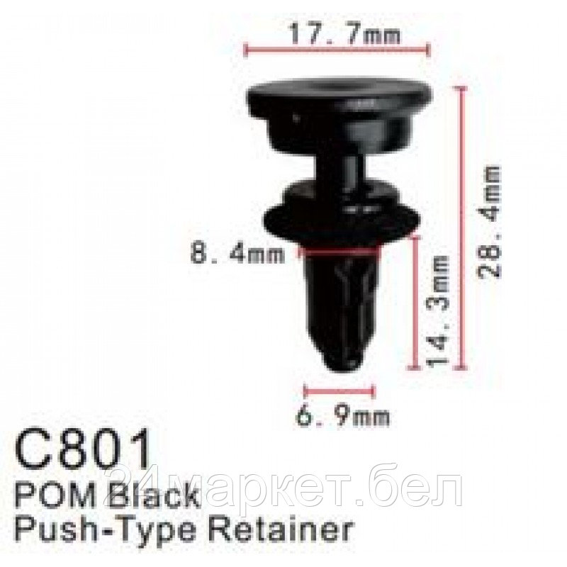 C0801(Honda) Forsage клипса Клипса для крепления внутренней обшивки а/м Хонда пластиковая (100шт/уп.)