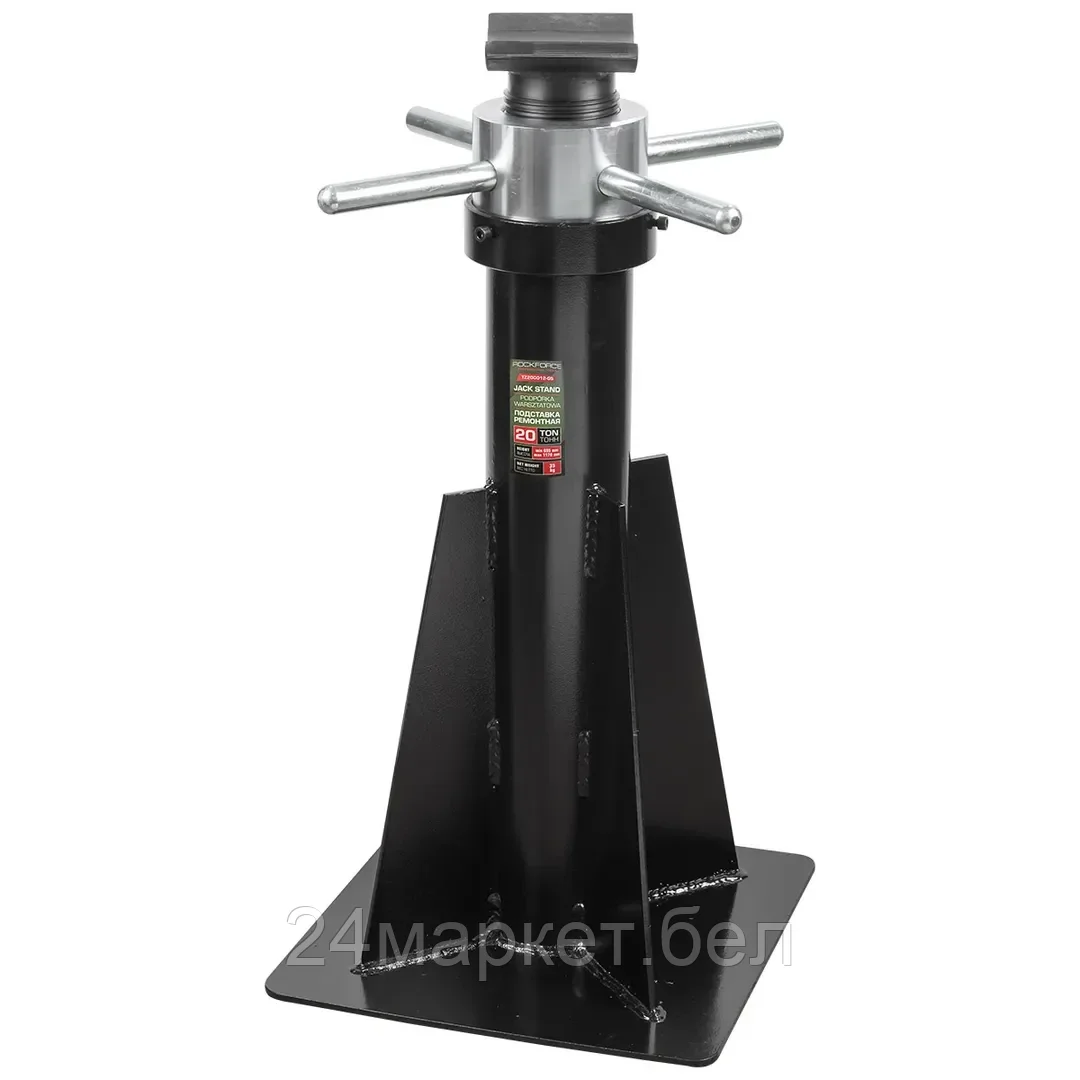 RF-TZ200012-GS Домкрат-подставка ремонтная механическая винтовая 20т RockFORCE