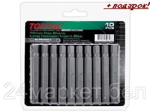 TOPTUL Тайвань Насадка шестигранник 12мм удлиненн. 75mm 10шт блистер TOPTUL (FSDB1212G)