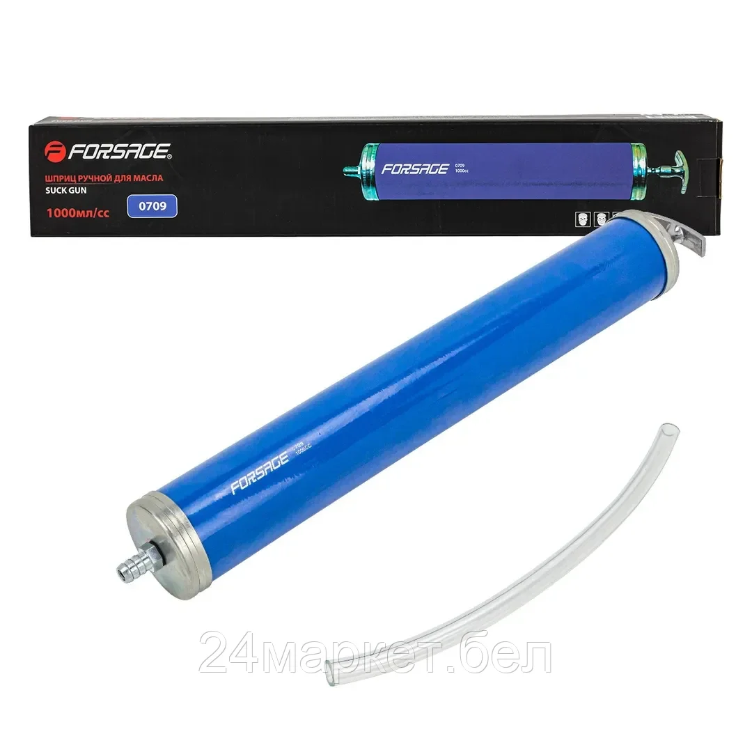 FORSAGE Шприц для масла и других технических жидкостей с гибким шлангом, 1000мл Forsage F-0709
