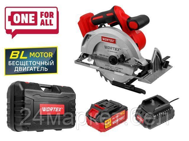 Аккум. циркулярная пила WORTEX CCS 1819-1 в чем. ALL1 МЕГА АКЦИЯ с акб и з/у (18.0 В, АКБ 1х4 А*ч, ЗУ 2А, 185х20 мм, до 63 мм) 1329533