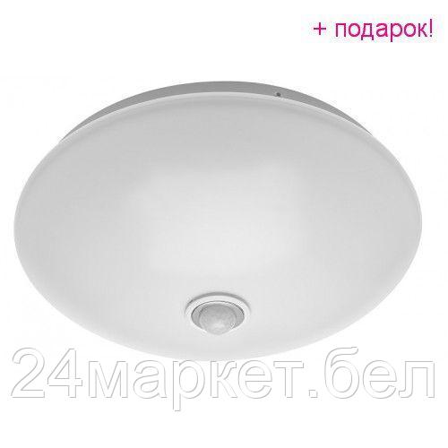 Лампа GTV Atomika LD-ATO18W-40