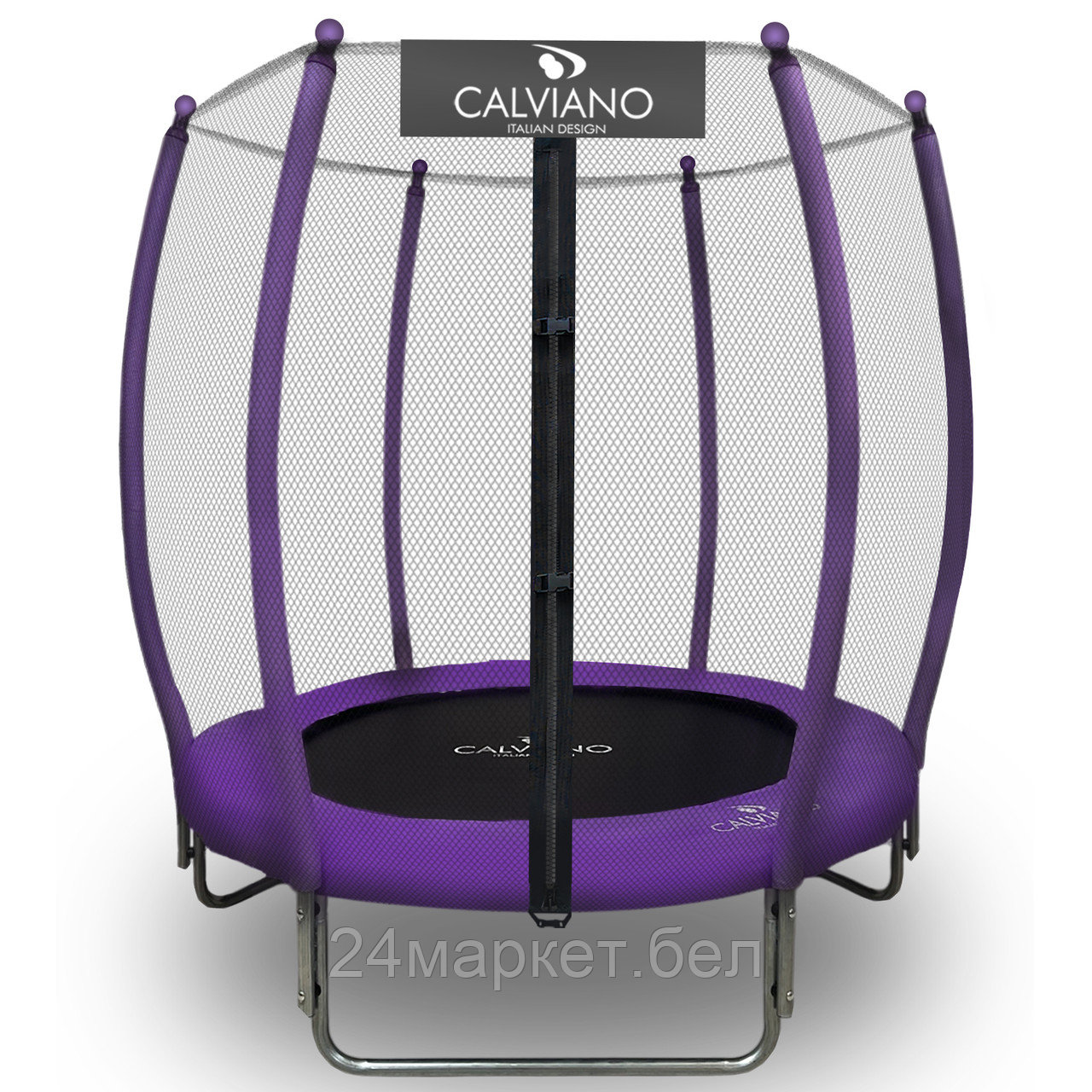 Батут Calviano Outside Master Purple 140 см - 4.5ft (внешняя сетка, складной, без лестницы)