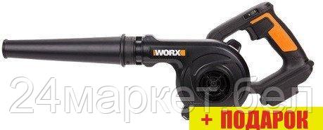 Ручная воздуходувка Worx WX094.9 (без АКБ)