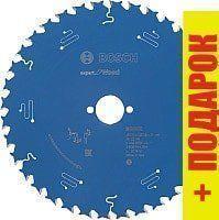 Пильный диск Bosch 2.608.644.064