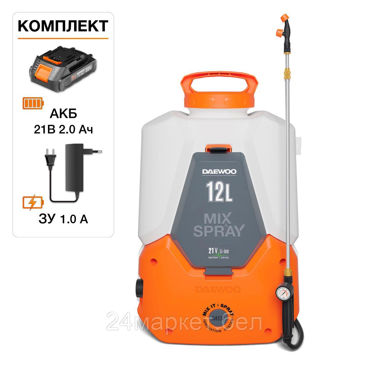 Аккумуляторный опрыскиватель Daewoo Power DSA 1221Li Set (с 1-им АКБ)