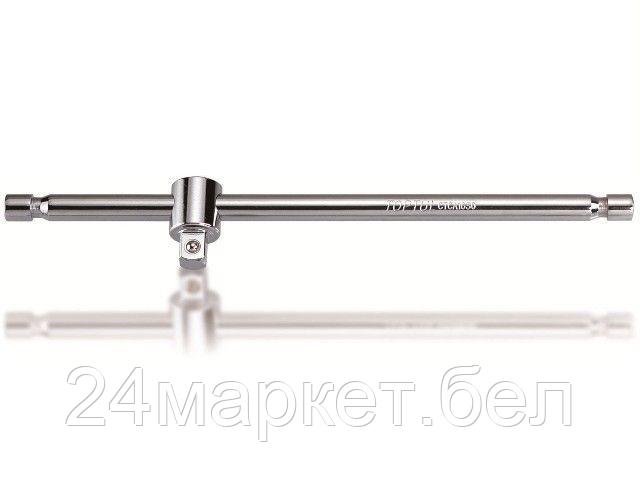 Специнструмент Toptul CTCA2446 1 предмет