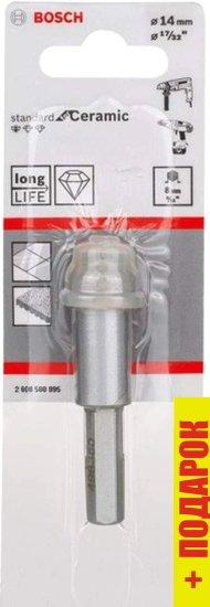 Сверло Bosch Standard for Ceramic 2608580895