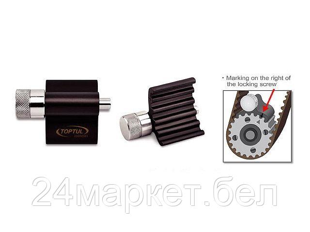 TOPTUL Тайвань Фиксатор коленвала VW, AUDI, SEAT, SKODA, V6 (TOPTUL)