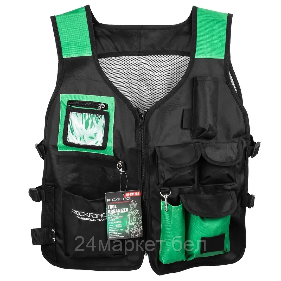 RF-CB1702 RockFORCE Жилет-органайзер рабочий для инструмента регулируемый (материал ПВХ 600D)