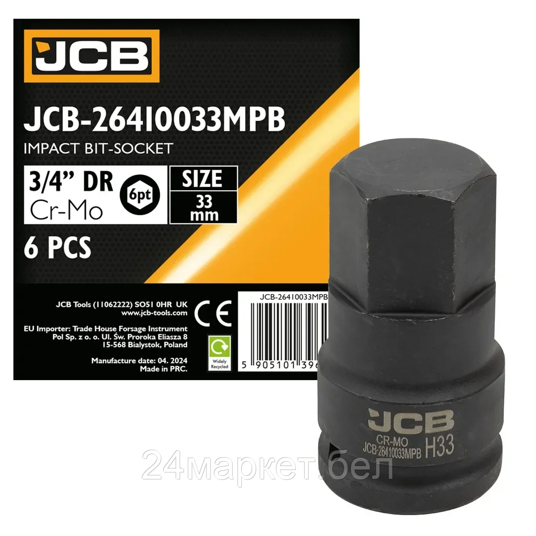 JCB-26410033MPB JCB Головка-бита ударная 6-гранная 3/4", 33мм