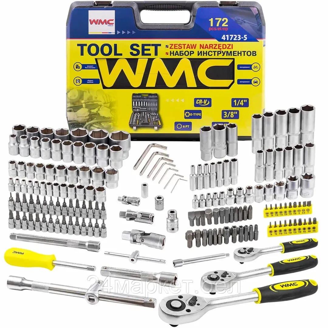 Набор инструментов 171 пр. 1/4", 3/8", 1/2" (6гр.) WMC TOOLS 41723-5