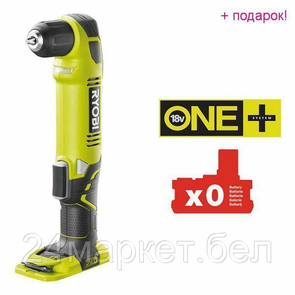 Угловая дрель Ryobi RAD1801M