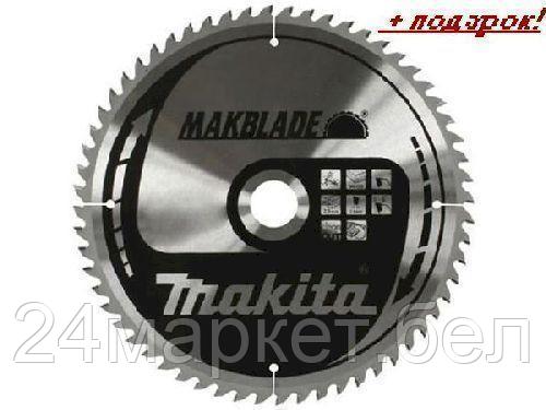 MAKITA Китай Пильный диск для дерева MAKFORCE, 355x30x2.2x24T MAKITA
