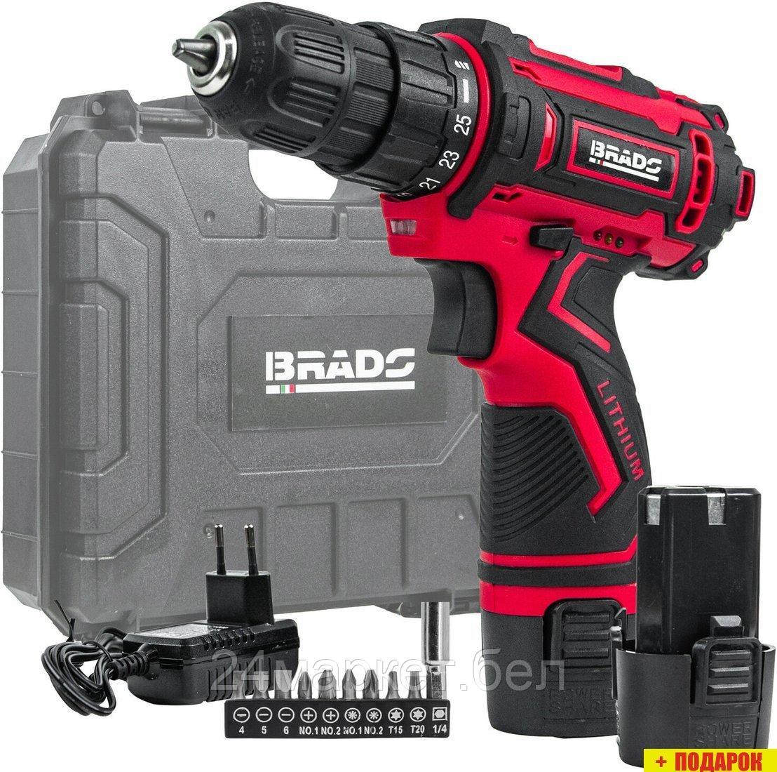 Дрель-шуруповерт Brado DF420B (с 2-мя АКБ, кейс)