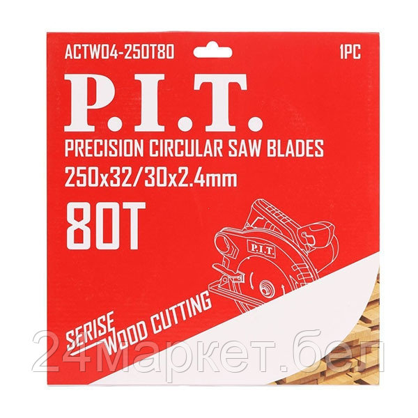 Диск пильный P.I.T. 250x32/30x2,4 мм 80T (ACTW04-250T80)