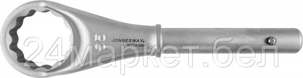 JONNESWAY W77A165 W77A165 Ключ накидной усиленный, 65 мм, d29.5/355 мм