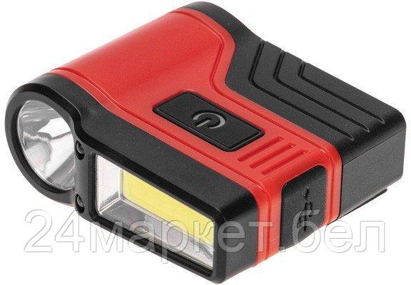 Фонарь Rexant 75-8004