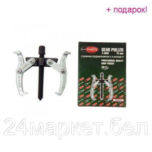 Rock FORCE Съемник подшипников 2-х лапый 4" Rock FORCE RF-6590104