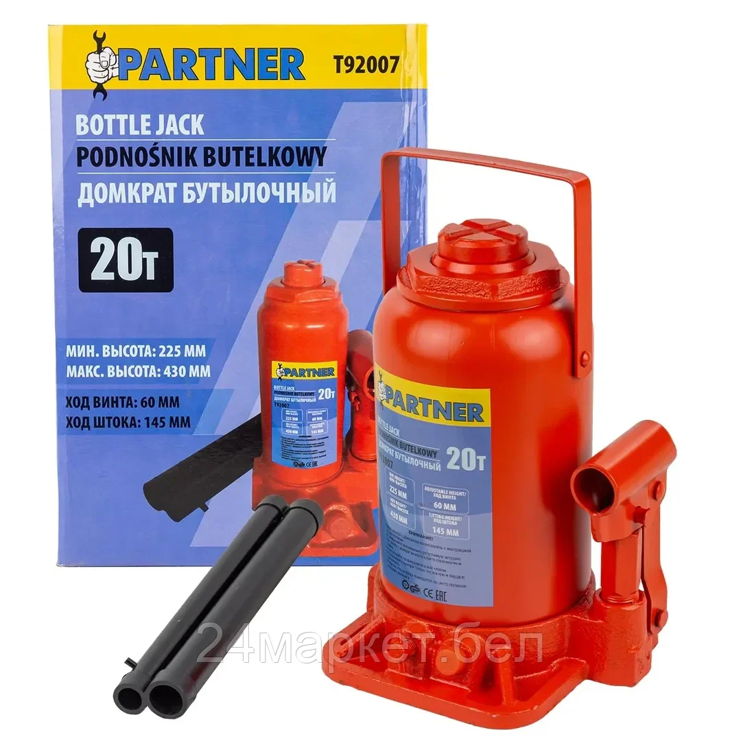 PA-T92007 Partner Домкрат бутылочный 20т с клапаном   (h min-225мм, h max-430мм, ход штока-145мм, ход винта-60мм)