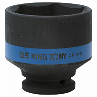Головка слесарная King Tony 653565M