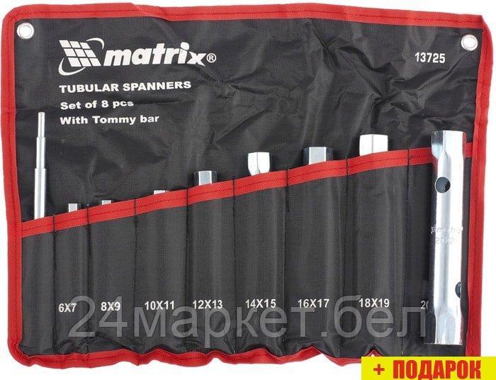 Набор ключей Matrix 13725 (9 предметов)