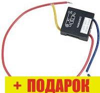 Контроллер Makita YA00000500