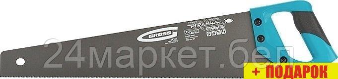 GROSS Piranha GR-24107