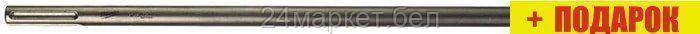 Плоское зубило Milwaukee 4932343739