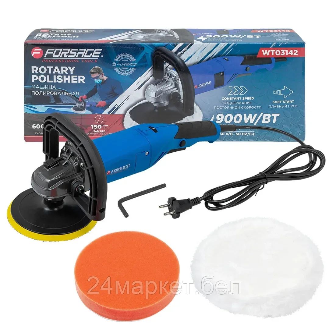 Полировальная машина FORSAGE F-WT03142