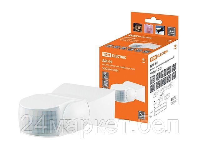 TDM Китай Датчик движения настенный ДДС-05 1200Вт, 10-420с, 12м , 3+лк, 180гр,  IP65, TDM