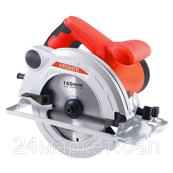 Дисковая пила 165/1300, 1300 Вт, диск 165*20 мм, глубина пропила 55 мм, литая подошва (FT6400 Felisatti)